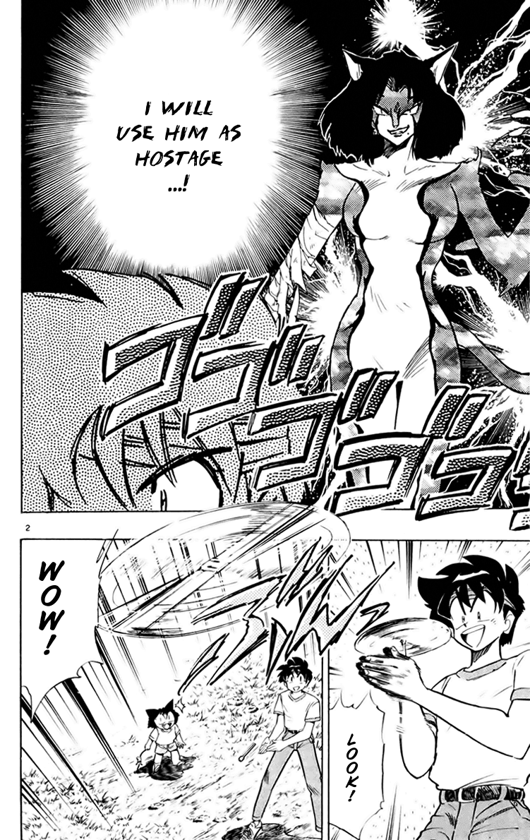 Ghost Sweeper Mikami Chapter 15.9 page 2 - Vol.15 Chapter 9: Report 9 - Cat's Call from Afar!! (Part Two)