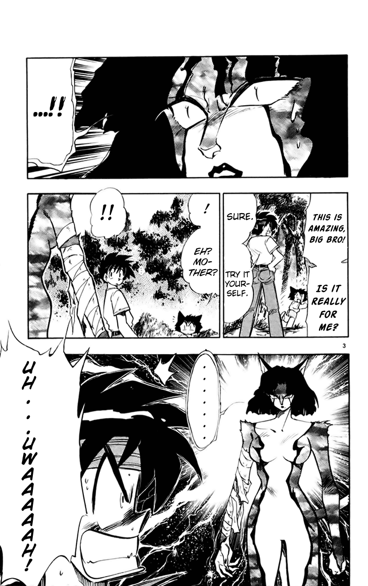 Ghost Sweeper Mikami Chapter 15.9 page 3 - Vol.15 Chapter 9: Report 9 - Cat's Call from Afar!! (Part Two)