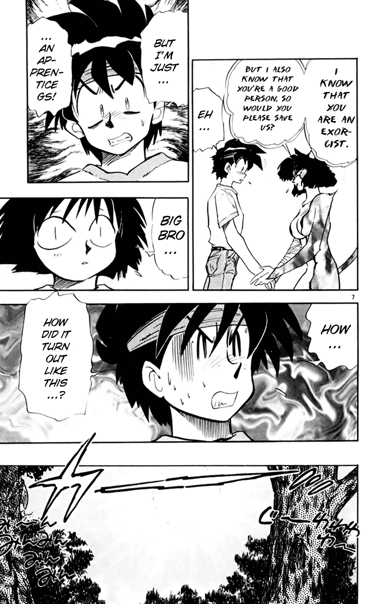 Ghost Sweeper Mikami Chapter 15.9 page 7 - Vol.15 Chapter 9: Report 9 - Cat's Call from Afar!! (Part Two)