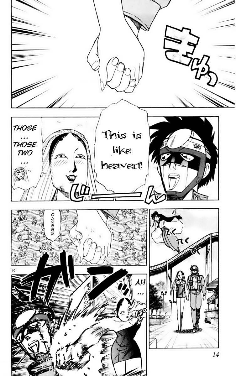 Ghost Sweeper Mikami Chapter 16.1 page 14 - Vol.16 Chapter 1: Report 1 - Masked Woman!!