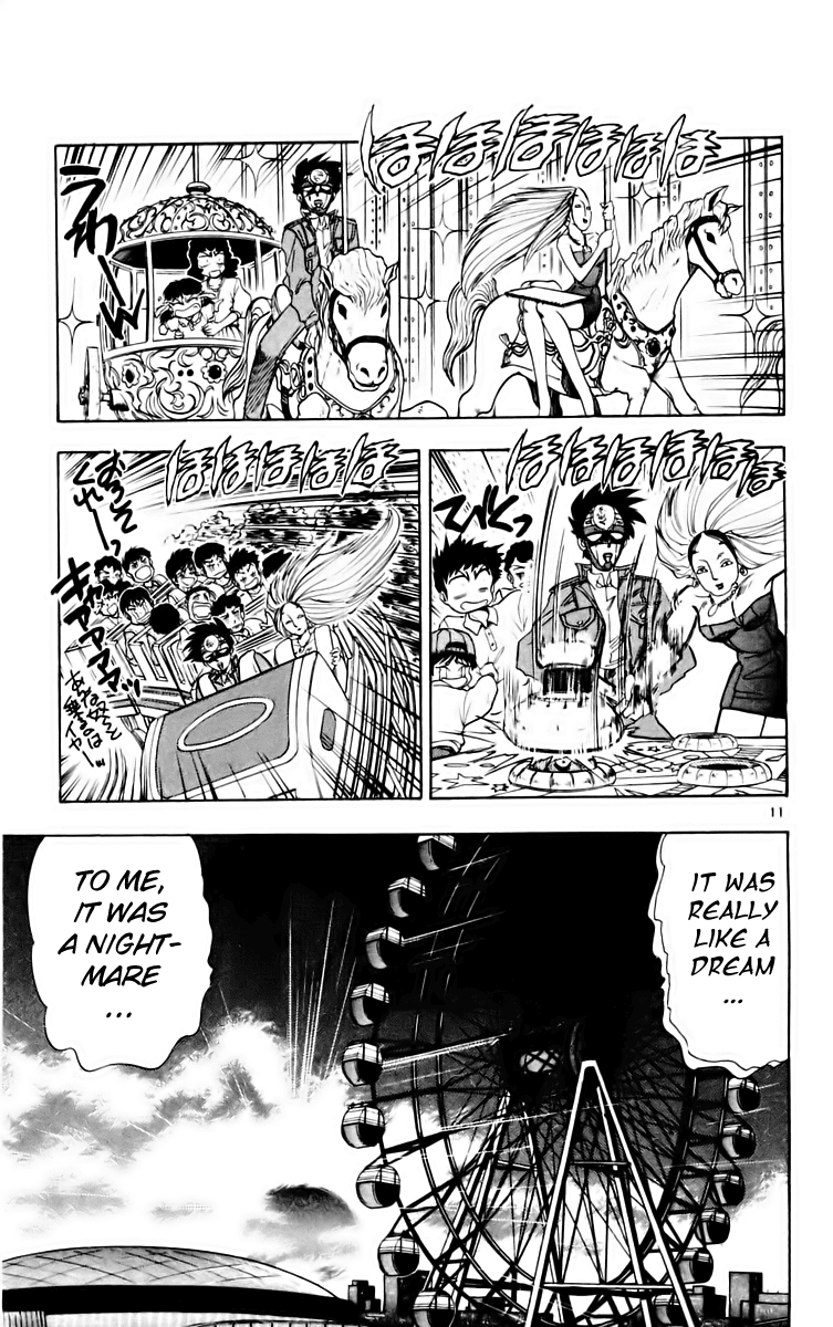 Ghost Sweeper Mikami Chapter 16.1 page 15 - Vol.16 Chapter 1: Report 1 - Masked Woman!!