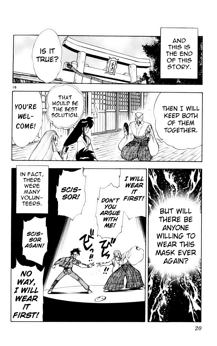 Ghost Sweeper Mikami Chapter 16.1 page 20 - Vol.16 Chapter 1: Report 1 - Masked Woman!!
