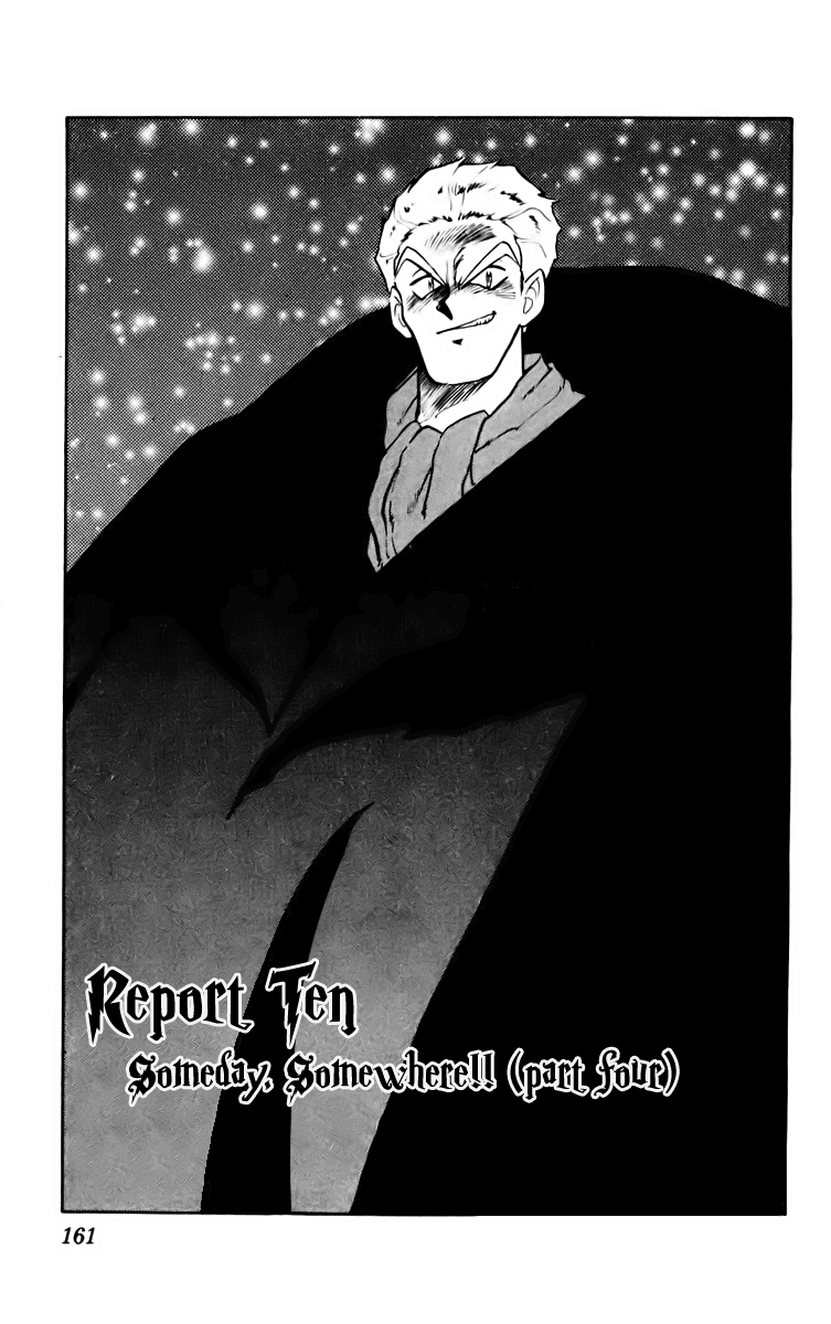 Ghost Sweeper Mikami Chapter 16.10 page 1 - Vol.16 Chapter 10: Report 10 - Someday, Somewhere!! (Part Four)