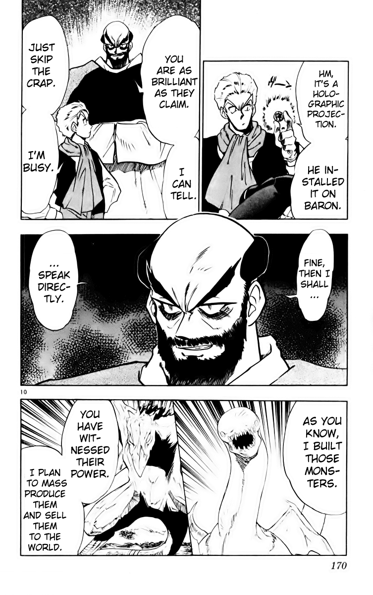 Ghost Sweeper Mikami Chapter 16.10 page 10 - Vol.16 Chapter 10: Report 10 - Someday, Somewhere!! (Part Four)