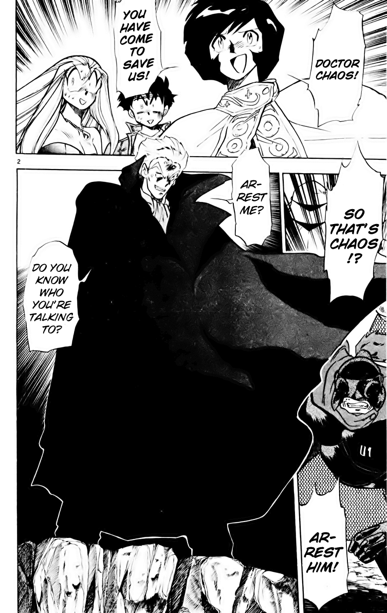 Ghost Sweeper Mikami Chapter 16.10 page 2 - Vol.16 Chapter 10: Report 10 - Someday, Somewhere!! (Part Four)