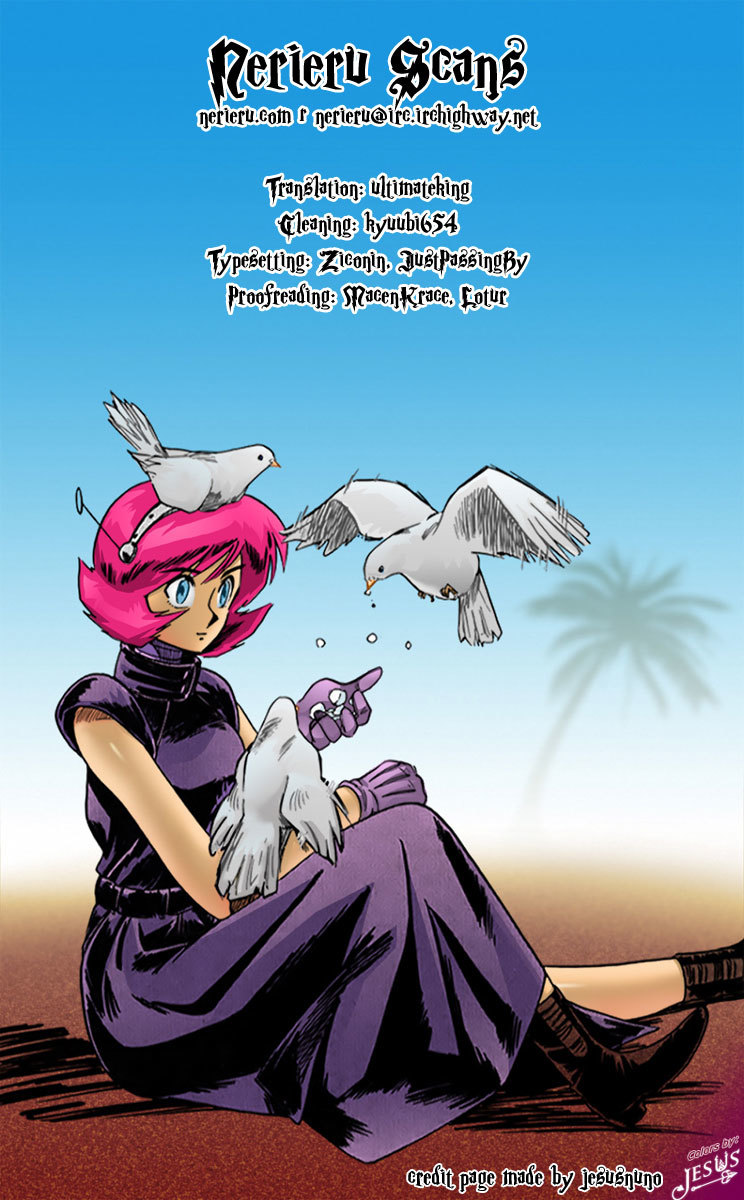 Ghost Sweeper Mikami Chapter 16.10 page 24 - Vol.16 Chapter 10: Report 10 - Someday, Somewhere!! (Part Four)