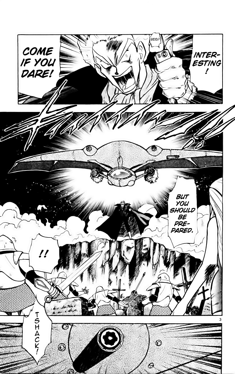 Ghost Sweeper Mikami Chapter 16.10 page 3 - Vol.16 Chapter 10: Report 10 - Someday, Somewhere!! (Part Four)