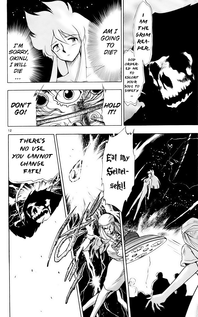 Ghost Sweeper Mikami Chapter 16.2 page 12 - Vol.16 Chapter 2: Report 2 - Don't be Afraid of Death!!