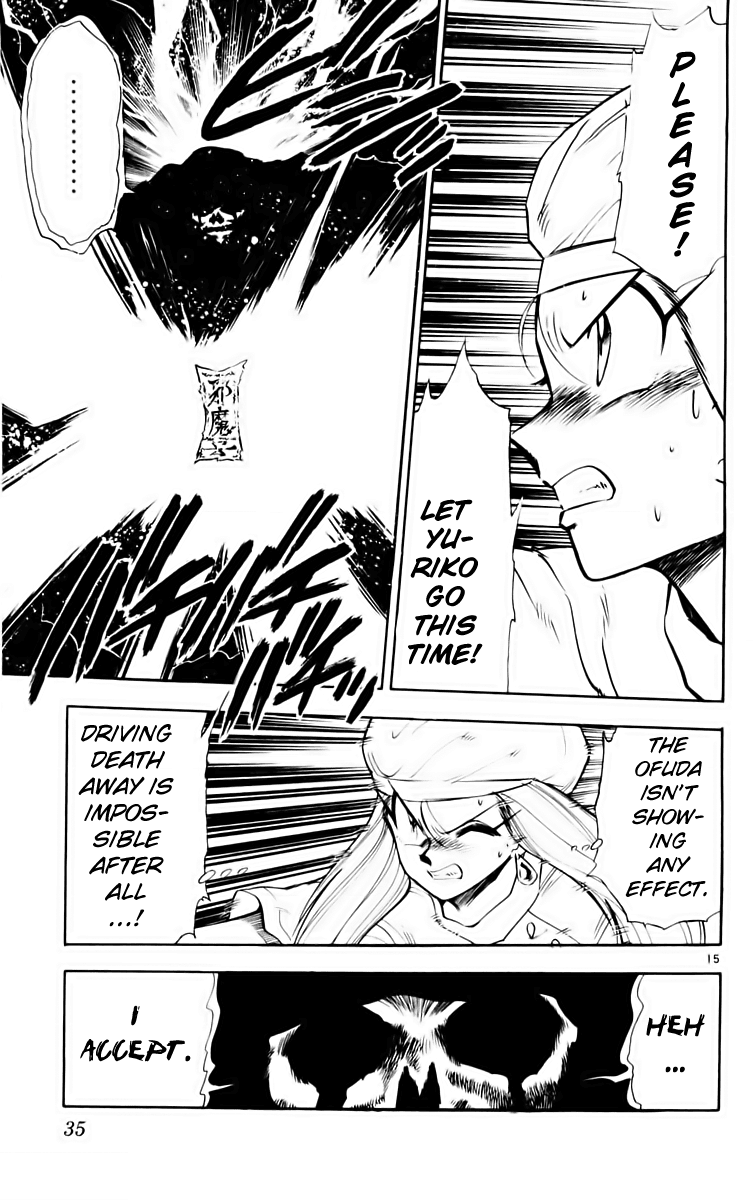 Ghost Sweeper Mikami Chapter 16.2 page 15 - Vol.16 Chapter 2: Report 2 - Don't be Afraid of Death!!