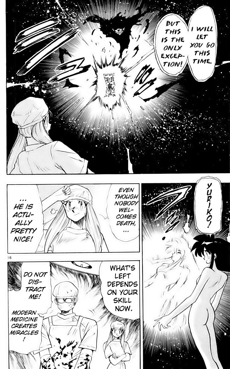Ghost Sweeper Mikami Chapter 16.2 page 16 - Vol.16 Chapter 2: Report 2 - Don't be Afraid of Death!!