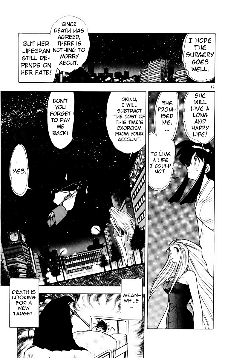 Ghost Sweeper Mikami Chapter 16.2 page 17 - Vol.16 Chapter 2: Report 2 - Don't be Afraid of Death!!