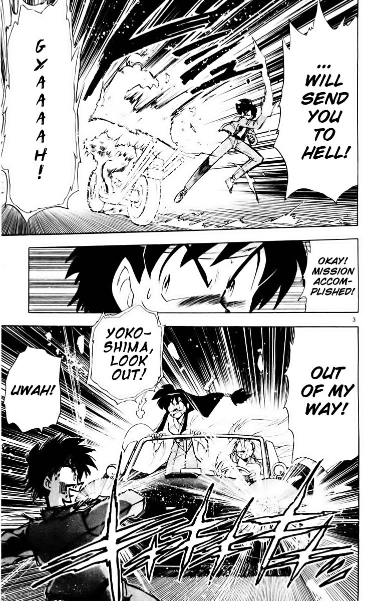 Ghost Sweeper Mikami Chapter 16.2 page 3 - Vol.16 Chapter 2: Report 2 - Don't be Afraid of Death!!