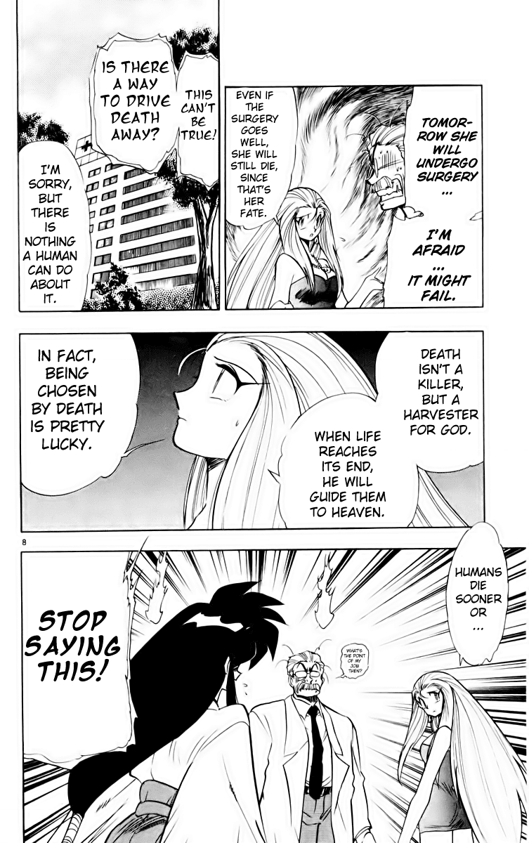 Ghost Sweeper Mikami Chapter 16.2 page 8 - Vol.16 Chapter 2: Report 2 - Don't be Afraid of Death!!