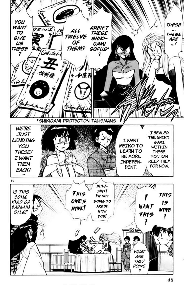 Ghost Sweeper Mikami Chapter 16.3 page 10 - Vol.16 Chapter 3: Report 3 - GS Rokudou Meiko Gokuraku Daisakusen!! (Part One)