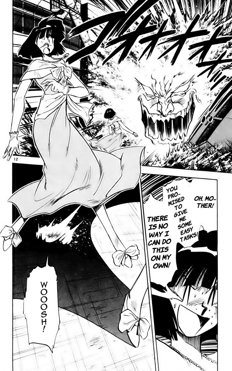 Ghost Sweeper Mikami Chapter 16.3 page 12 - Vol.16 Chapter 3: Report 3 - GS Rokudou Meiko Gokuraku Daisakusen!! (Part One)