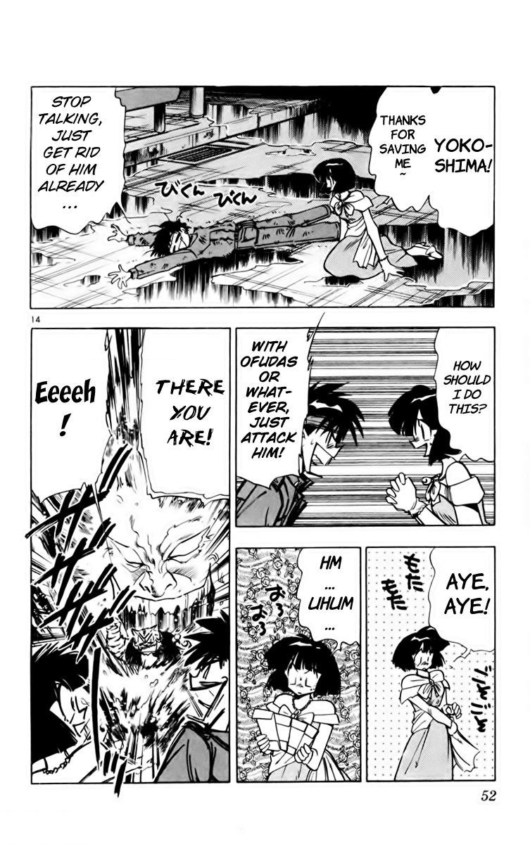 Ghost Sweeper Mikami Chapter 16.3 page 14 - Vol.16 Chapter 3: Report 3 - GS Rokudou Meiko Gokuraku Daisakusen!! (Part One)