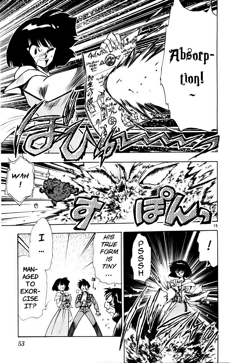 Ghost Sweeper Mikami Chapter 16.3 page 15 - Vol.16 Chapter 3: Report 3 - GS Rokudou Meiko Gokuraku Daisakusen!! (Part One)