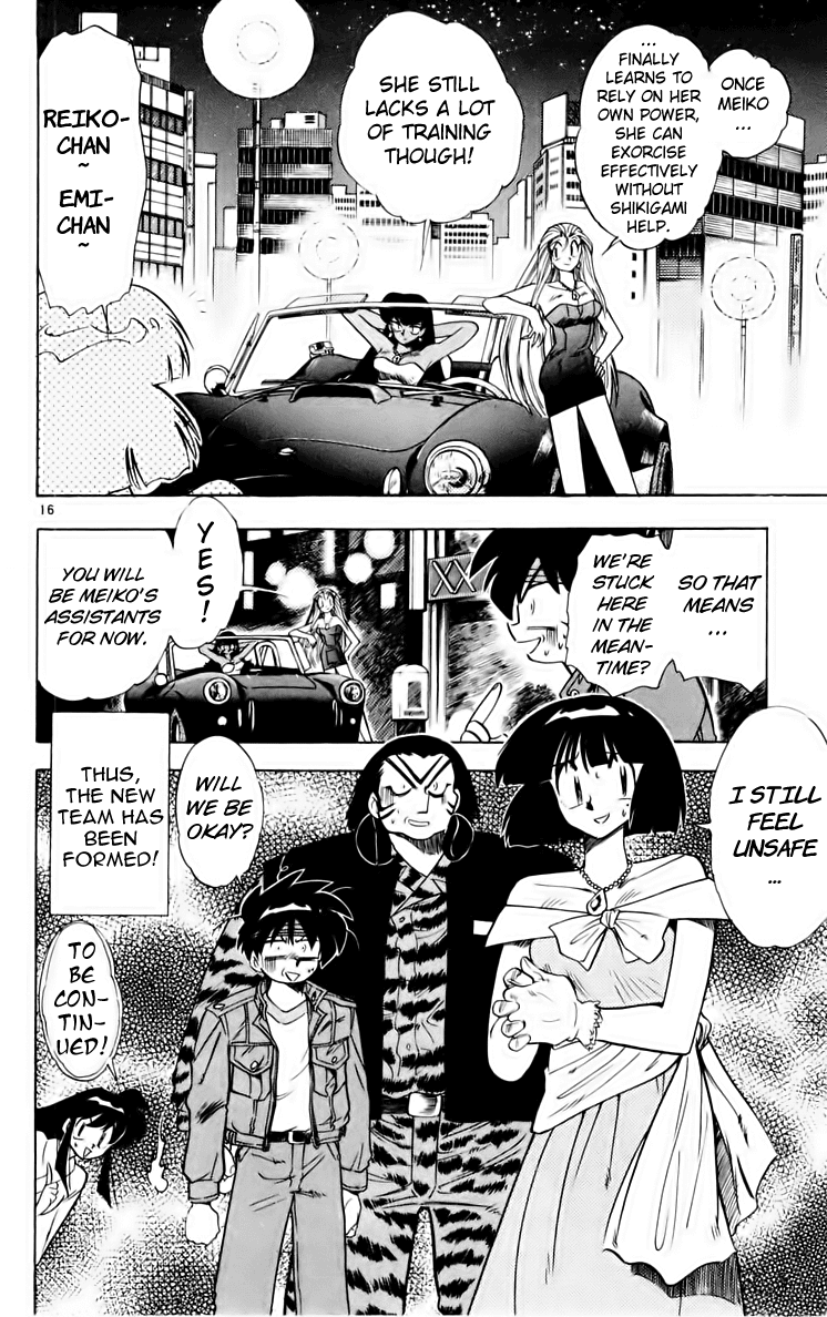 Ghost Sweeper Mikami Chapter 16.3 page 16 - Vol.16 Chapter 3: Report 3 - GS Rokudou Meiko Gokuraku Daisakusen!! (Part One)
