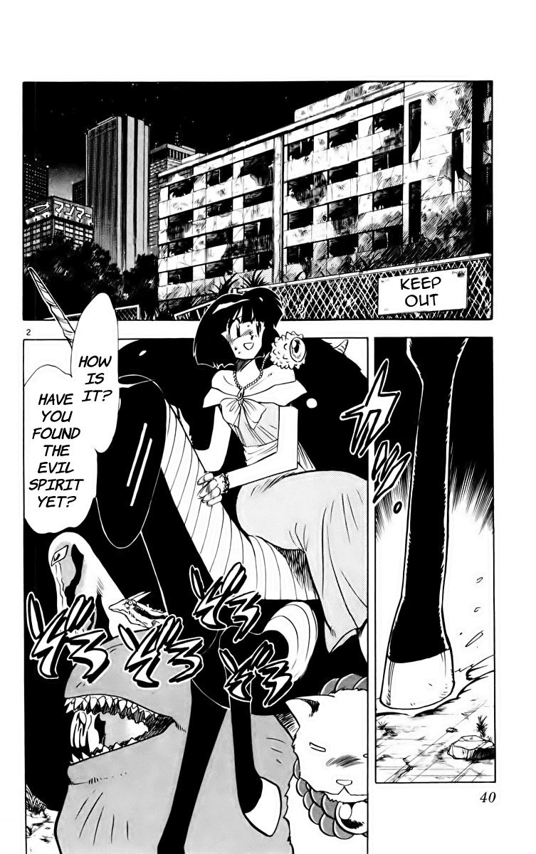 Ghost Sweeper Mikami Chapter 16.3 page 2 - Vol.16 Chapter 3: Report 3 - GS Rokudou Meiko Gokuraku Daisakusen!! (Part One)