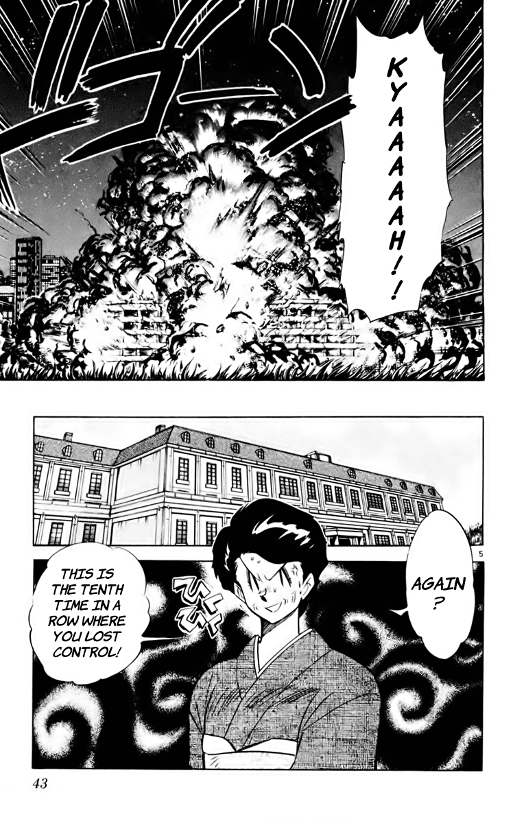 Ghost Sweeper Mikami Chapter 16.3 page 5 - Vol.16 Chapter 3: Report 3 - GS Rokudou Meiko Gokuraku Daisakusen!! (Part One)