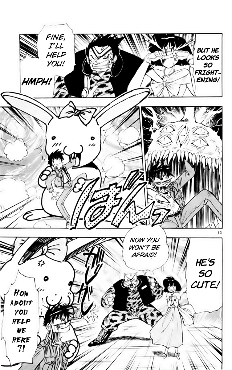 Ghost Sweeper Mikami Chapter 16.4 page 13 - Vol.16 Chapter 4: Report 4 - GS Rokudou Meiko Gokuraku Daisakusen!! (Part Two)