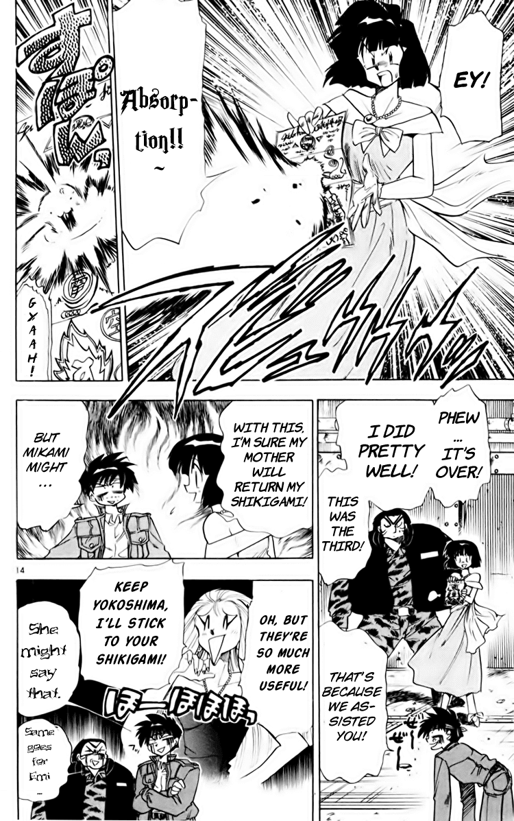 Ghost Sweeper Mikami Chapter 16.4 page 14 - Vol.16 Chapter 4: Report 4 - GS Rokudou Meiko Gokuraku Daisakusen!! (Part Two)