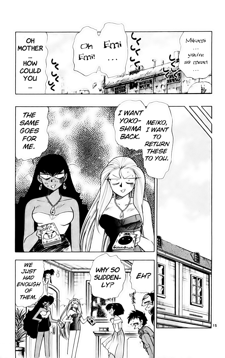 Ghost Sweeper Mikami Chapter 16.4 page 15 - Vol.16 Chapter 4: Report 4 - GS Rokudou Meiko Gokuraku Daisakusen!! (Part Two)