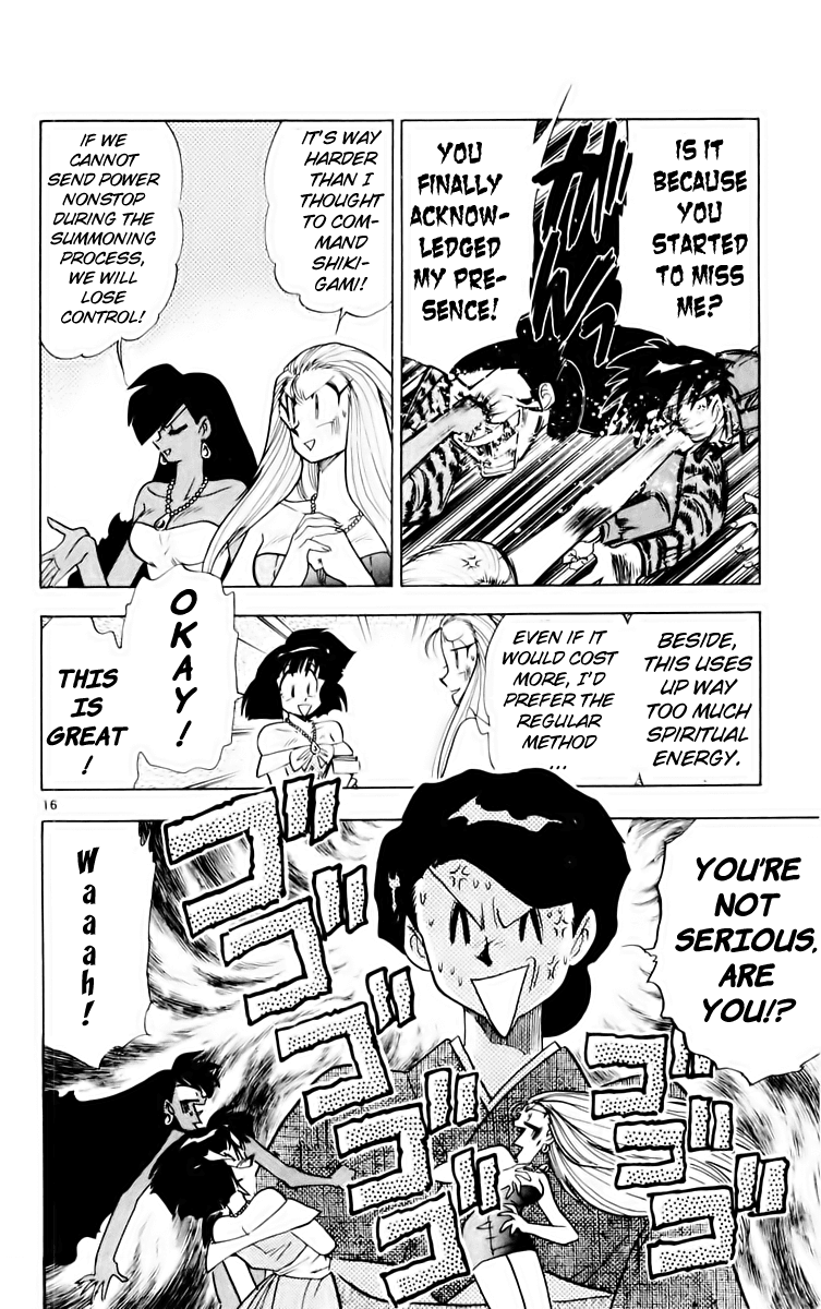 Ghost Sweeper Mikami Chapter 16.4 page 16 - Vol.16 Chapter 4: Report 4 - GS Rokudou Meiko Gokuraku Daisakusen!! (Part Two)