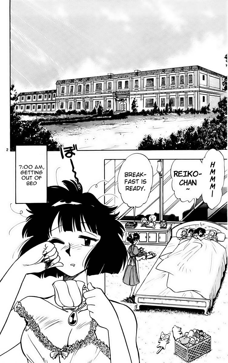 Ghost Sweeper Mikami Chapter 16.4 page 2 - Vol.16 Chapter 4: Report 4 - GS Rokudou Meiko Gokuraku Daisakusen!! (Part Two)