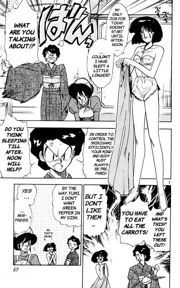 Ghost Sweeper Mikami Chapter 16.4 page 3 - Vol.16 Chapter 4: Report 4 - GS Rokudou Meiko Gokuraku Daisakusen!! (Part Two)