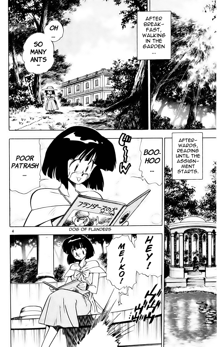 Ghost Sweeper Mikami Chapter 16.4 page 4 - Vol.16 Chapter 4: Report 4 - GS Rokudou Meiko Gokuraku Daisakusen!! (Part Two)