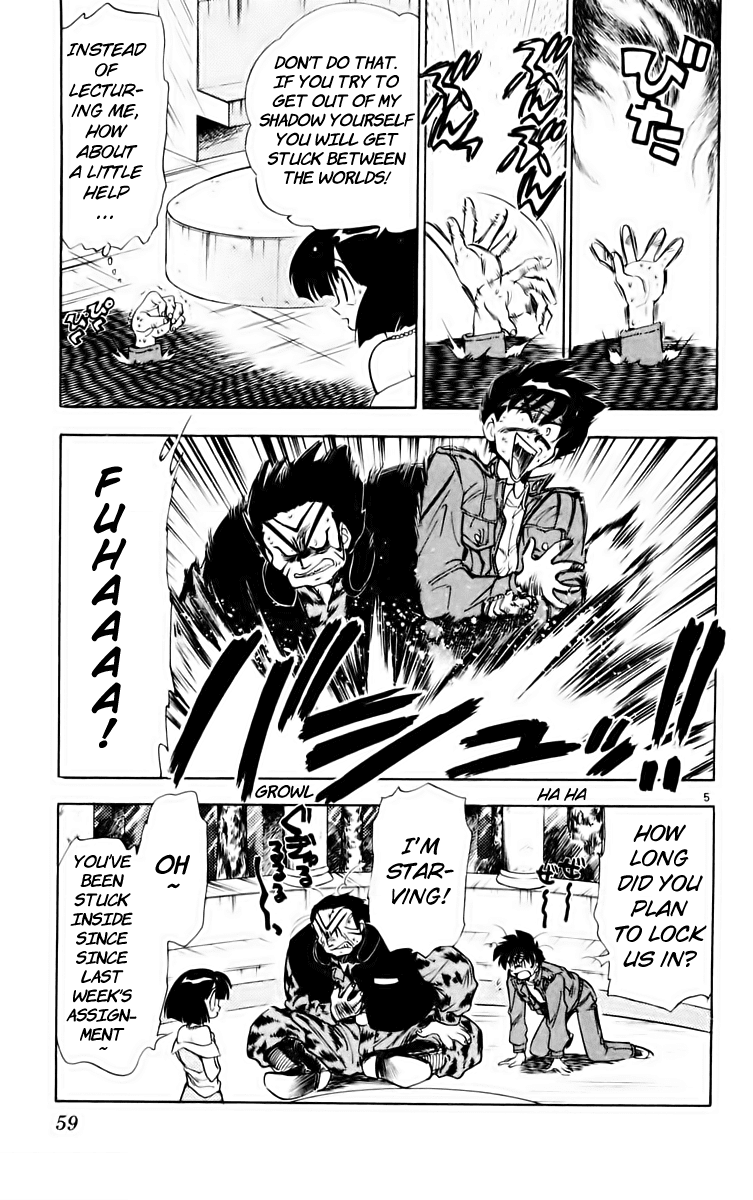 Ghost Sweeper Mikami Chapter 16.4 page 5 - Vol.16 Chapter 4: Report 4 - GS Rokudou Meiko Gokuraku Daisakusen!! (Part Two)