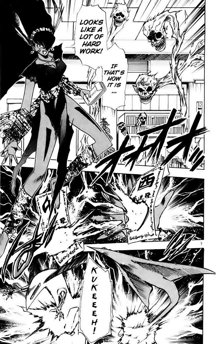 Ghost Sweeper Mikami Chapter 16.4 page 7 - Vol.16 Chapter 4: Report 4 - GS Rokudou Meiko Gokuraku Daisakusen!! (Part Two)