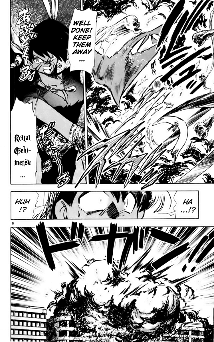 Ghost Sweeper Mikami Chapter 16.4 page 8 - Vol.16 Chapter 4: Report 4 - GS Rokudou Meiko Gokuraku Daisakusen!! (Part Two)