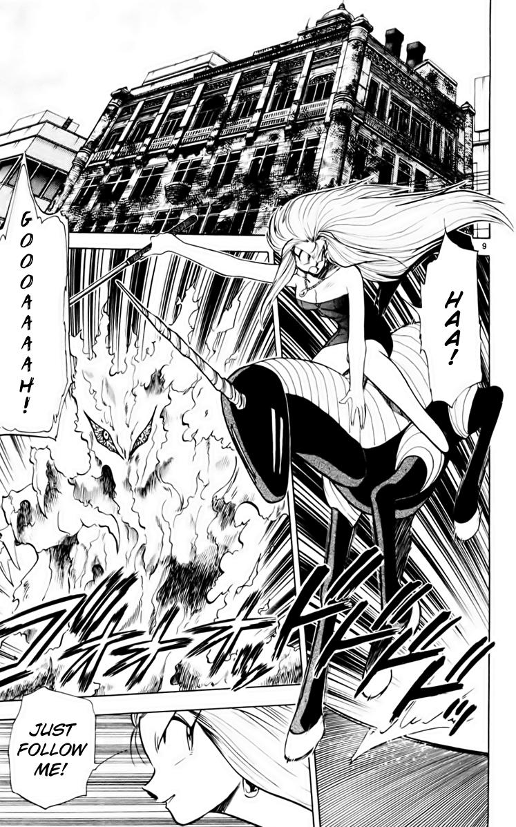 Ghost Sweeper Mikami Chapter 16.4 page 9 - Vol.16 Chapter 4: Report 4 - GS Rokudou Meiko Gokuraku Daisakusen!! (Part Two)