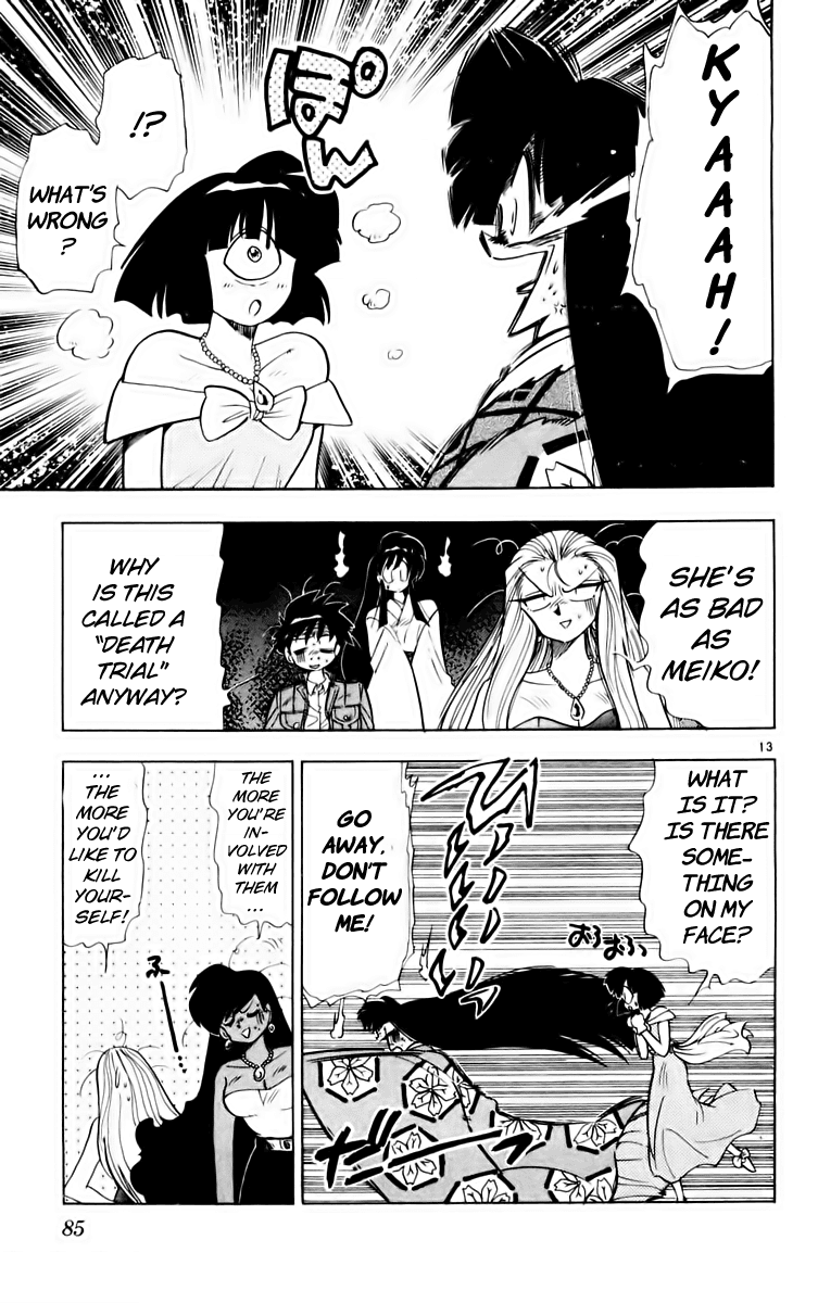 Ghost Sweeper Mikami Chapter 16.5 page 13 - Vol.16 Chapter 5: Report 5 - GS Rokudou Meiko Gokuraku Daisakusen!! (Part Three)