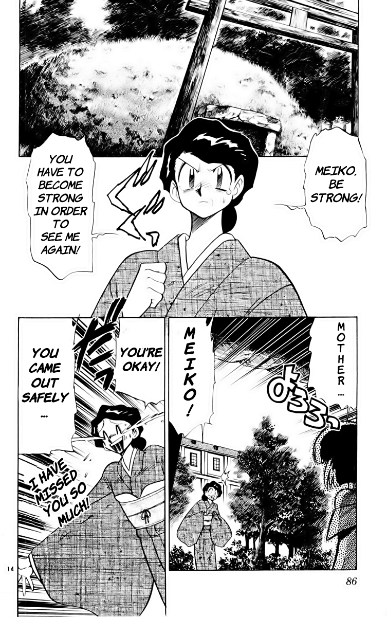 Ghost Sweeper Mikami Chapter 16.5 page 14 - Vol.16 Chapter 5: Report 5 - GS Rokudou Meiko Gokuraku Daisakusen!! (Part Three)