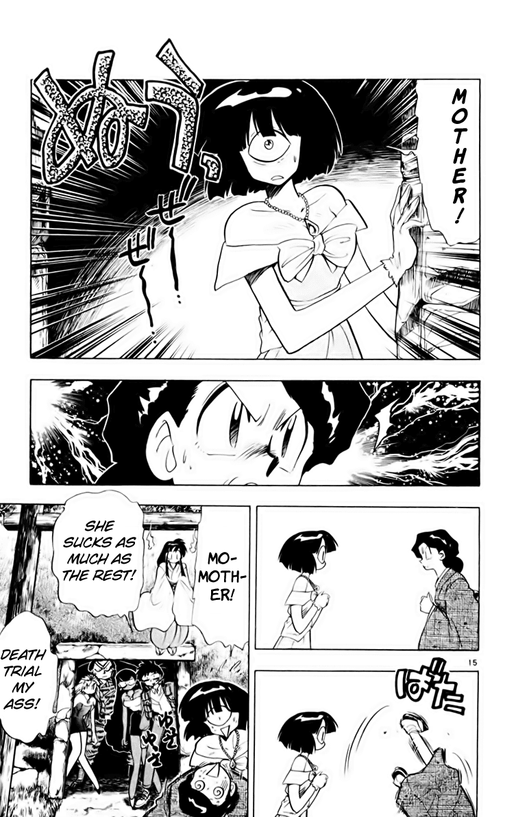Ghost Sweeper Mikami Chapter 16.5 page 15 - Vol.16 Chapter 5: Report 5 - GS Rokudou Meiko Gokuraku Daisakusen!! (Part Three)