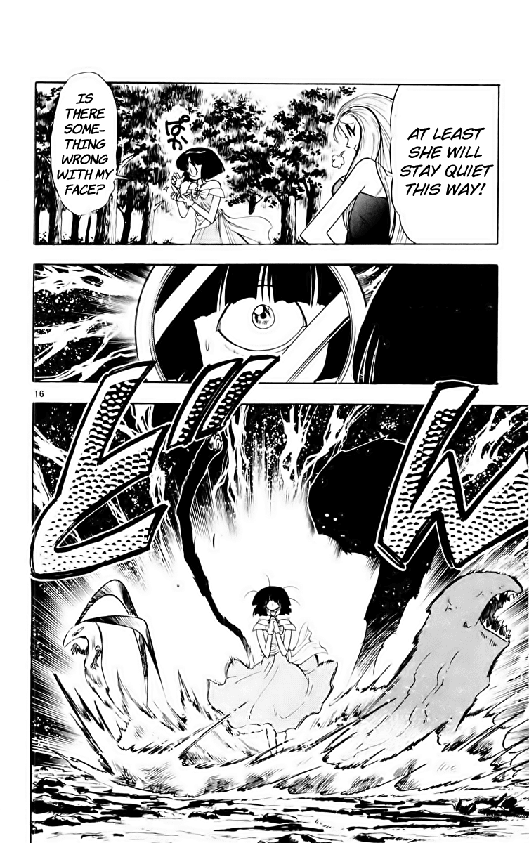 Ghost Sweeper Mikami Chapter 16.5 page 16 - Vol.16 Chapter 5: Report 5 - GS Rokudou Meiko Gokuraku Daisakusen!! (Part Three)