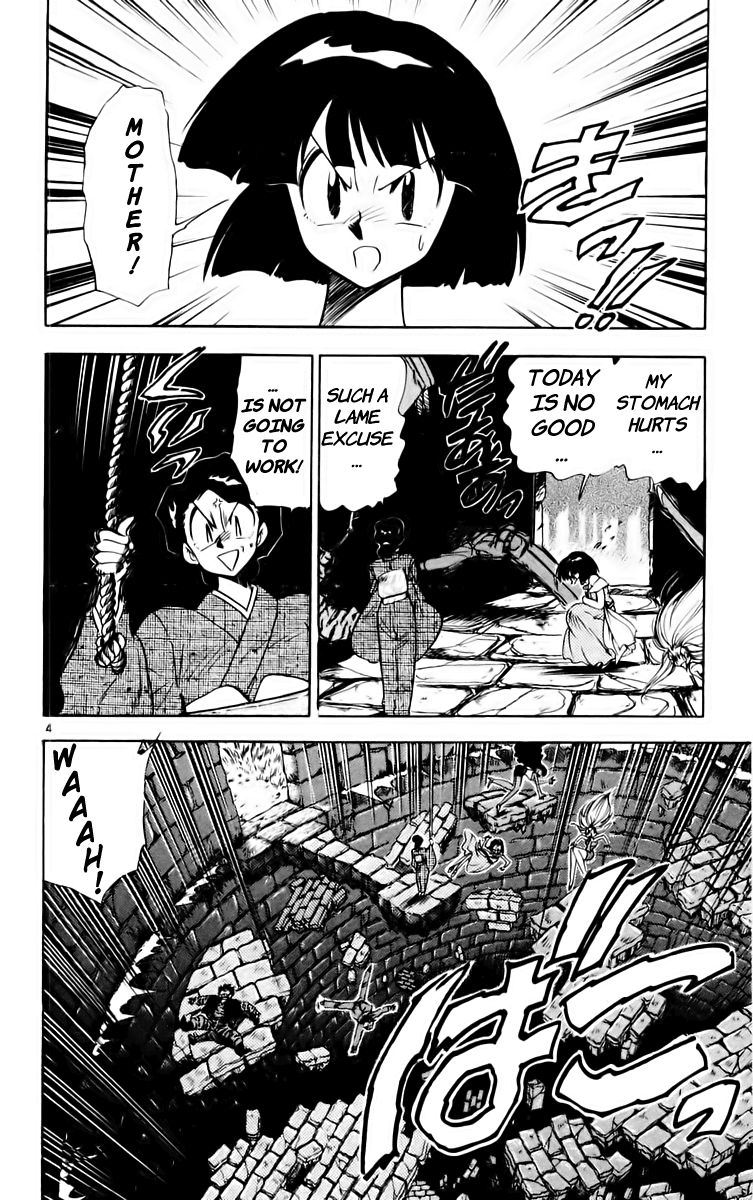 Ghost Sweeper Mikami Chapter 16.5 page 4 - Vol.16 Chapter 5: Report 5 - GS Rokudou Meiko Gokuraku Daisakusen!! (Part Three)