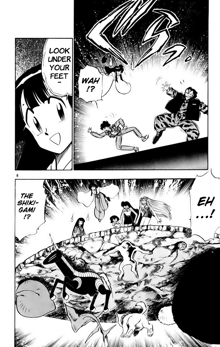 Ghost Sweeper Mikami Chapter 16.5 page 8 - Vol.16 Chapter 5: Report 5 - GS Rokudou Meiko Gokuraku Daisakusen!! (Part Three)