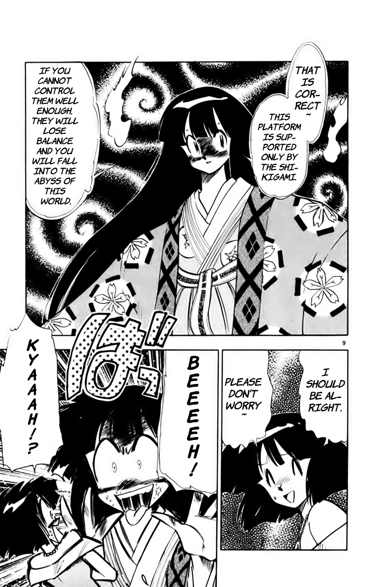 Ghost Sweeper Mikami Chapter 16.5 page 9 - Vol.16 Chapter 5: Report 5 - GS Rokudou Meiko Gokuraku Daisakusen!! (Part Three)