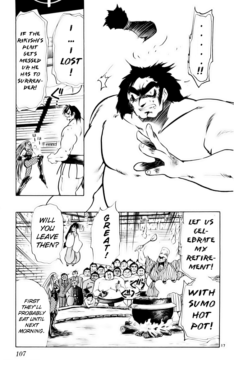 Ghost Sweeper Mikami Chapter 16.6 page 17 - Vol.16 Chapter 6: Report 6 - Dohyo of Dreams!!