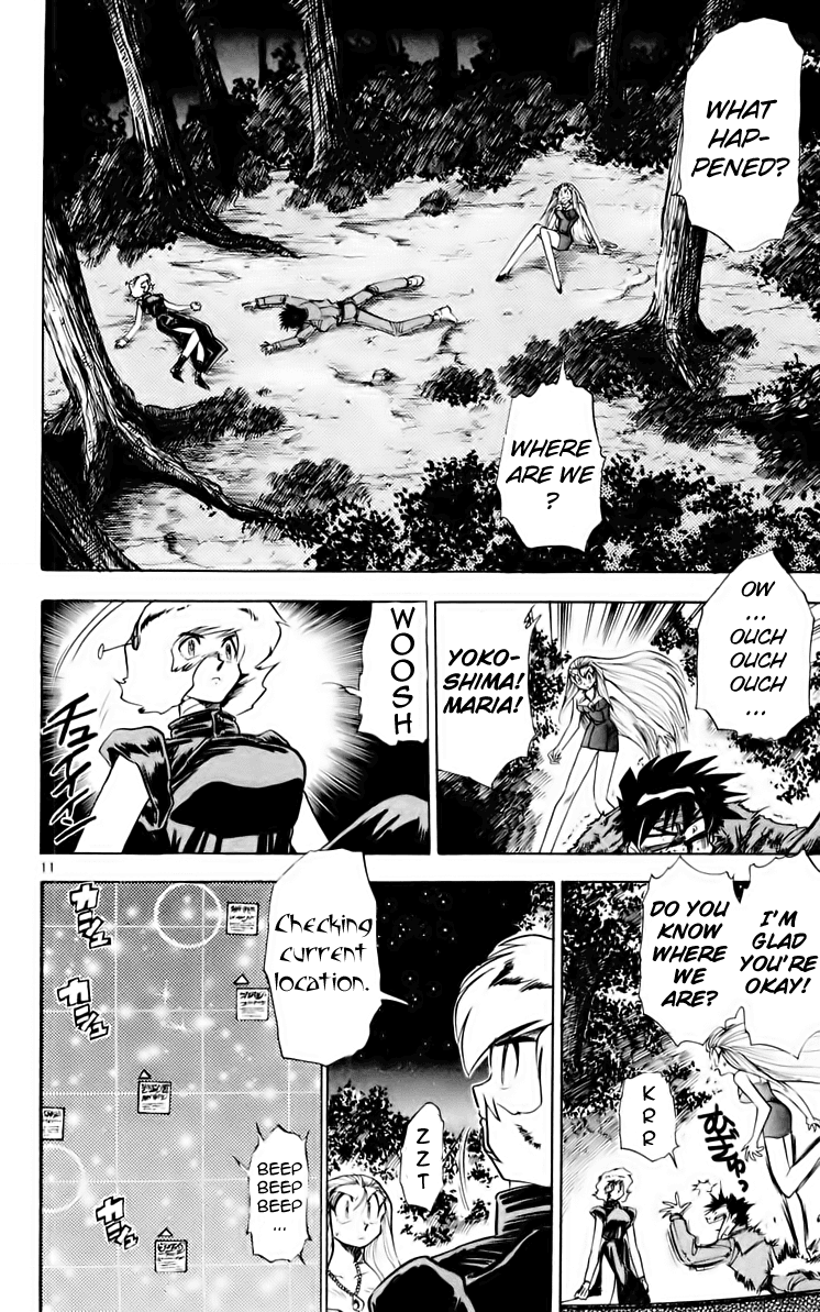 Ghost Sweeper Mikami Chapter 16.7 page 10 - Vol.16 Chapter 7: Report 7 - Someday, Somewhere!! (Part One)
