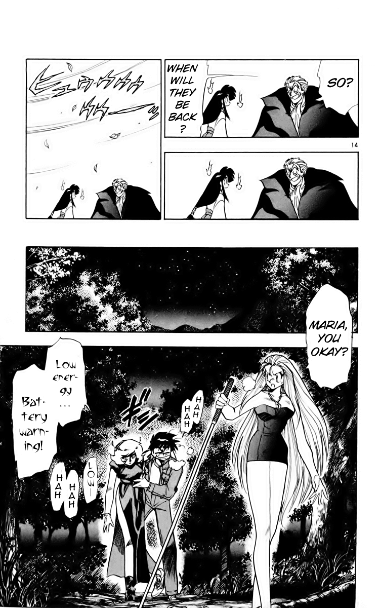 Ghost Sweeper Mikami Chapter 16.7 page 13 - Vol.16 Chapter 7: Report 7 - Someday, Somewhere!! (Part One)