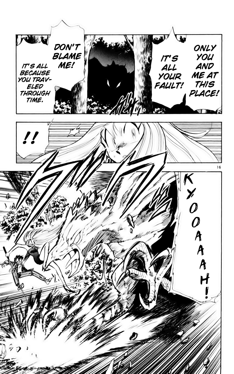 Ghost Sweeper Mikami Chapter 16.7 page 15 - Vol.16 Chapter 7: Report 7 - Someday, Somewhere!! (Part One)