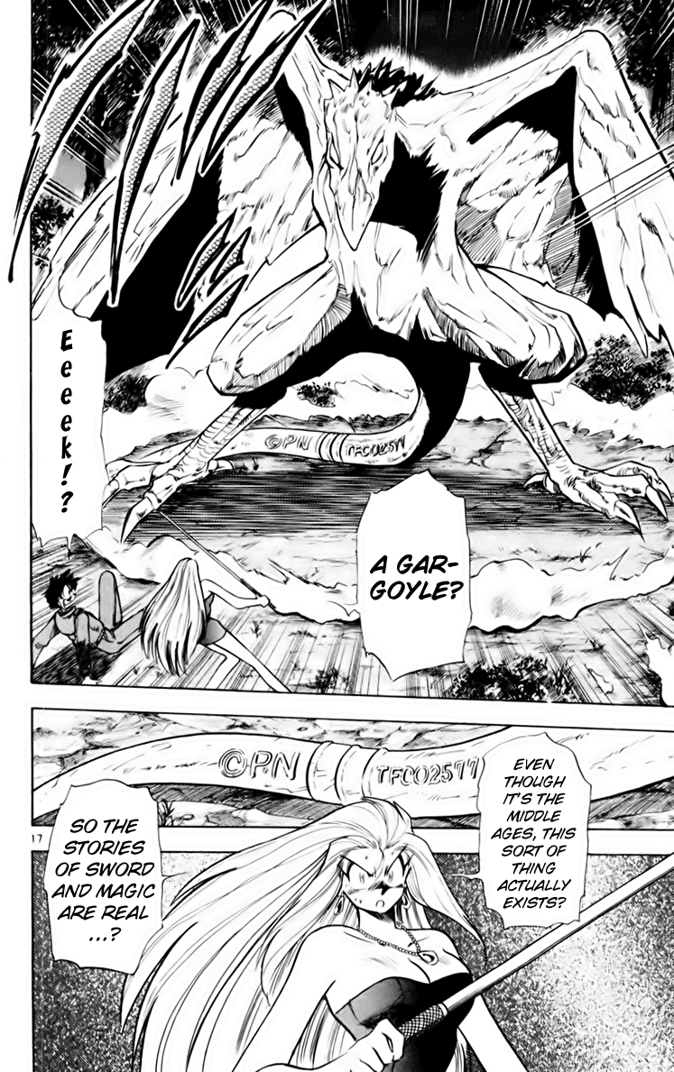 Ghost Sweeper Mikami Chapter 16.7 page 16 - Vol.16 Chapter 7: Report 7 - Someday, Somewhere!! (Part One)