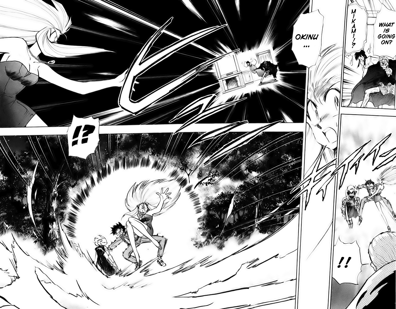 Ghost Sweeper Mikami Chapter 16.7 page 9 - Vol.16 Chapter 7: Report 7 - Someday, Somewhere!! (Part One)
