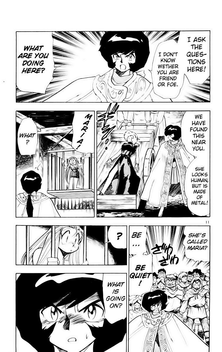 Ghost Sweeper Mikami Chapter 16.8 page 11 - Vol.16 Chapter 8: Report 8 - Someday, Somewhere!! (Part Two)