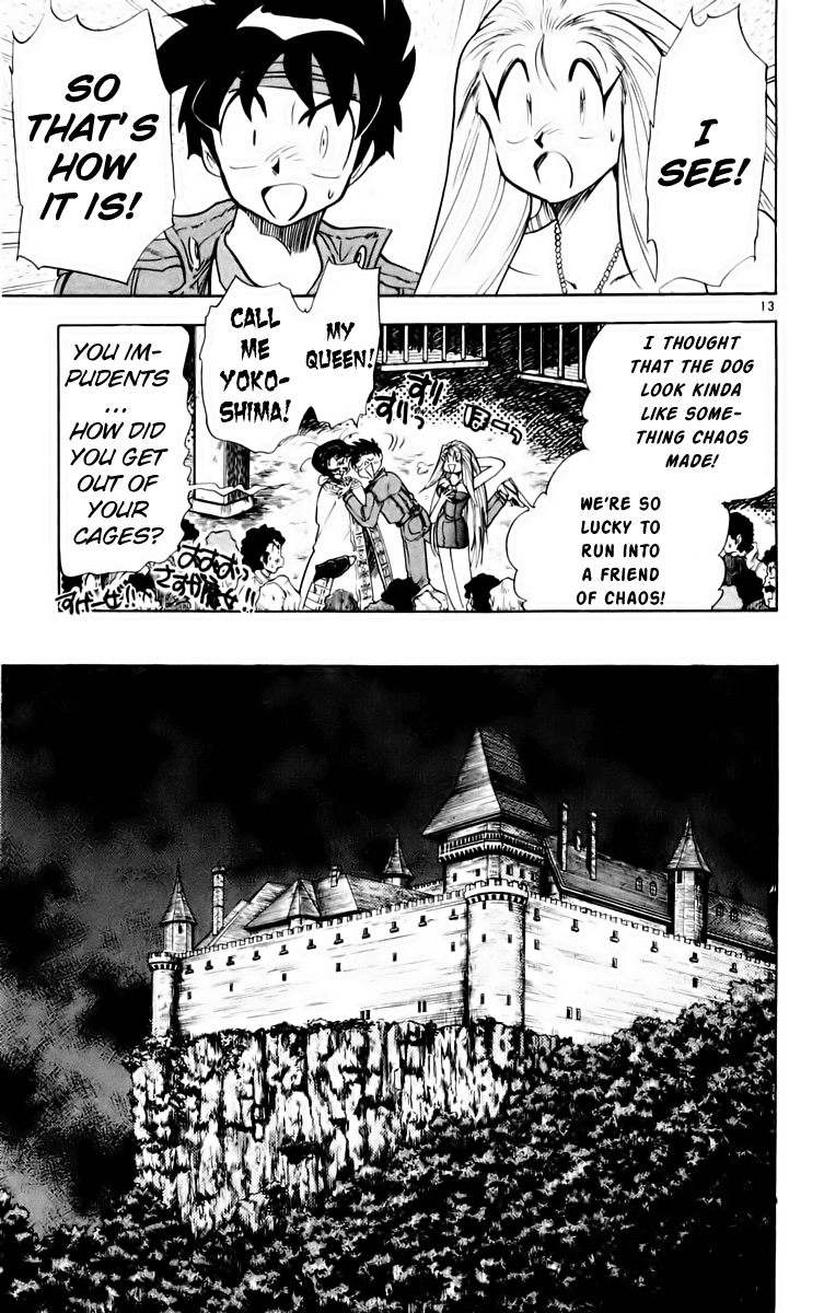 Ghost Sweeper Mikami Chapter 16.8 page 13 - Vol.16 Chapter 8: Report 8 - Someday, Somewhere!! (Part Two)